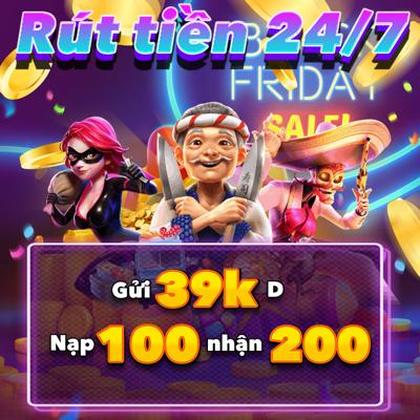 71BR