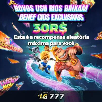 71BR 71BR