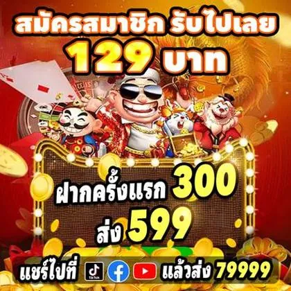71BR 71BR