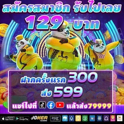 71BR 71BR